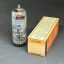 ebf80-ebf-80-electron-vacuum-tube-ultron.jpg