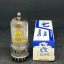 ech42-ech-42-electron-vacuum-tube-valve-cvc.jpg