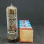 el803-electron-vacuum-tube-valve-telefunken-tfk.jpg