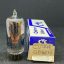 gd85m-s-cv449-85a2-qs1209-0g3-electron-vacuum-tube-valve.jpg