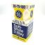 general-electric-3-way-bulb-lamp-30w-70w-100w-1200h-1315-lumens.jpg