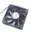 hq-cy204a-12vdc-019a-cooling-fan-90x90x25mm.jpg