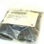insulator-sleeving-end-cap-5970009061348-qty-100.jpg