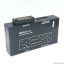 interface-unit-op-4b-v35-sekisui.jpg