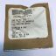 jan-1n2153-diode-mils-psec-5961009012299.jpg