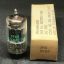 jan-5963-electron-vacuum-tube-valve-sylvania.jpg