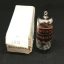 jan-6ah6wa-electron-vacuum-tube-valve-raytheon.jpg