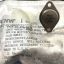 jm38510-11505bya-5962-01-269-5939-microcircuit-unitrode.jpg