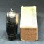 jrp-5651-electron-vacuum-tube-valve-raytheon.jpg