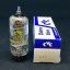 l77-electron-vacuum-tube-valve-cvc.jpg