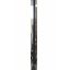 lrp-adc3-421-415-427mhz-military-uhf-antenna-32-060-0956-22meter.jpg