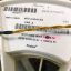 mtv-2-20-a-20awg-space-quality-cable-nexans-1-meter.jpg