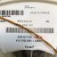 mtv-2-24-g-24awg-space-quality-cable-nexans-1-meter.jpg