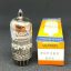 pcf200-pcf-200-8x9-electron-vacuum-tube-valve-ultron.jpg