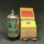 pcf80-electron-vacuum-tube-valve-philips.jpg