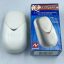 pet-smart-pir-motion-detector-napco-iq-profiler.jpg