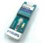 philips-swv3103s-10-rg6-f-type-antenna-cable-coaxial-cable-gold-2m.jpg