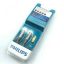 philips-swv3133s-antenna-cable-pal-coax-cable-male-to-female-gold-2m.jpg