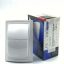 pir-infrared-motion-detector-dual-pir-a310-ansin-systems.jpg