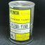 pl768-y768-electron-vacuum-tube-valve.jpg