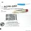 rca-series-male-cable-plug-red-amphenol-acpr-srd.jpg