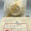 remq3822-66-thermal-element.jpg