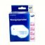 rev-0075184112-motion-detector-180degree.jpg