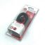 schwaiger-cik5430-audio-cable-2rca-to-2rca-male-to-male-3m.jpg