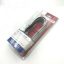 schwaiger-lsk3205-loud-speaker-cable-5m.jpg