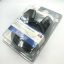 schwaiger-sca7197-high-end-scart-connection-cable-male-to-male-2m.jpg