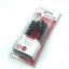 schwaiger-tfs-2150-35mm-jack-to-2rca-audio-cable-5m.jpg