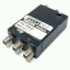 spdt-failsafe-28v-dc-18ghz-15ms-coaxial-switch-pm7552-sivers.jpg
