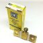 square-d-b102-overload-relay-thermal-unit.jpg