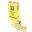 square-d-b22-overload-relay-thermal-unit.jpg