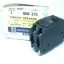 square-d-q0b270-circuit-braker-240vac-70a-2poles.jpg
