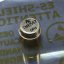 tm6547-35dbm-apitech-rf-amplifier-model.jpg