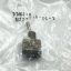 toggle-switch-on-on-spdt-ms27716-26-1.jpg