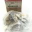 trane-kit1330-2701-5208-01-07.jpg