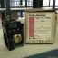 type-aa-relay-cutler-hammer-9575h2525-66.jpg
