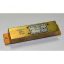 w102vx-12-1000ohm-24vdc-high-voltage-reed-relay-magnecraft.jpg