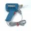 weller-9200uc-100w-230v-50hz-soldering-gun.jpg