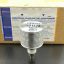 yd1270-yd-1270-electron-vacuum-tube-valve-siemens.jpg