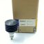 yd1276-electron-vacuum-tube-valve-siemens.jpg